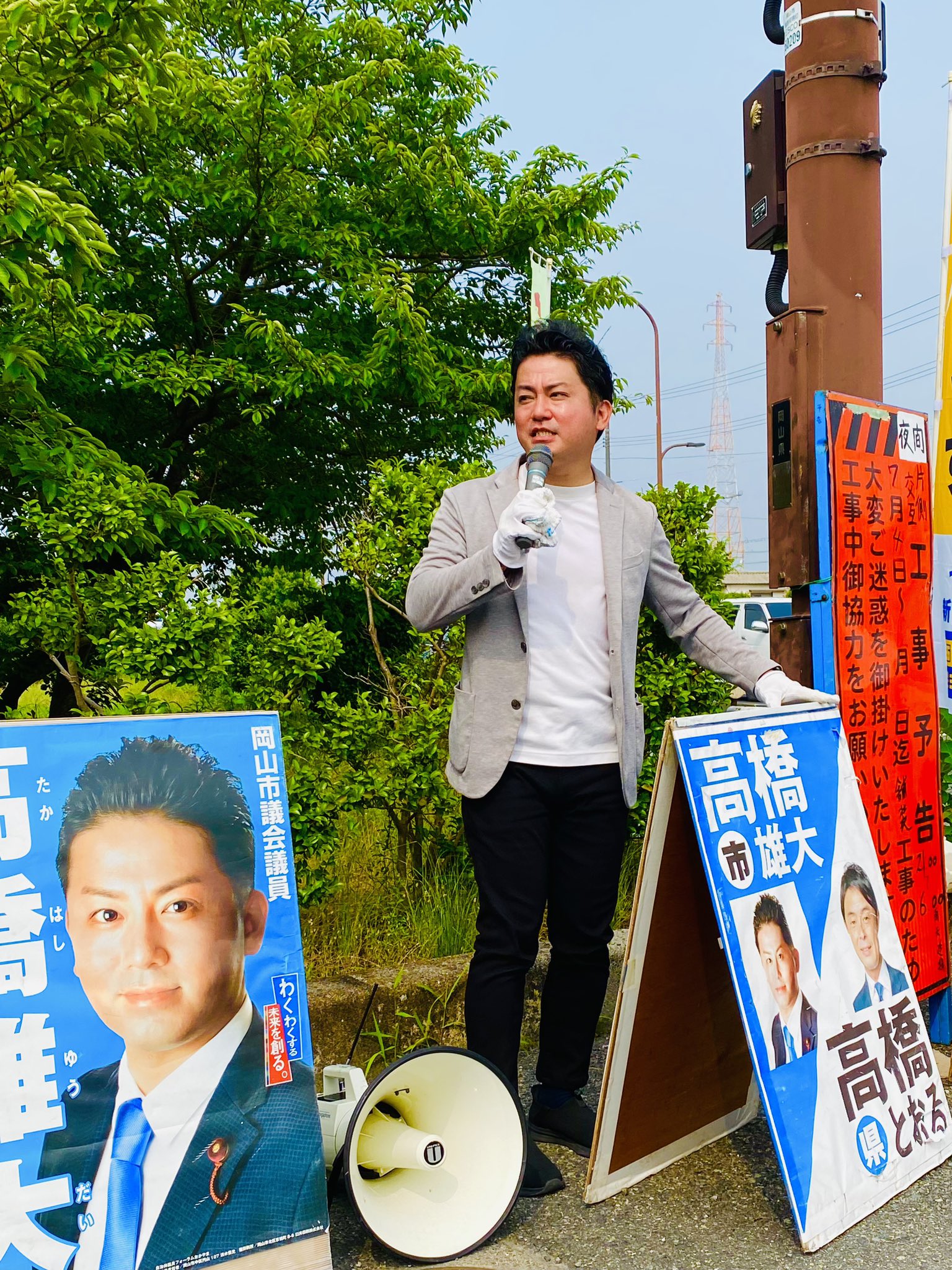 岡南大橋 by ddtID：8445567- 写真共有サイト:PHOTOHITO