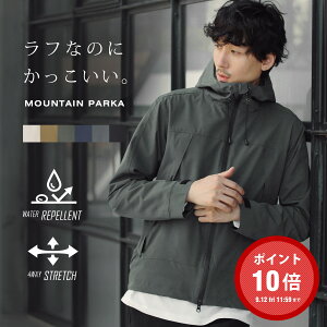 春キャンプの服装はコレ！女性が惚れる、頼れるメンズのキャンプコーデ - AUENオーエン旧DCOLLECTION-30代・40代・50代からのメンズファッション通販 AUEN