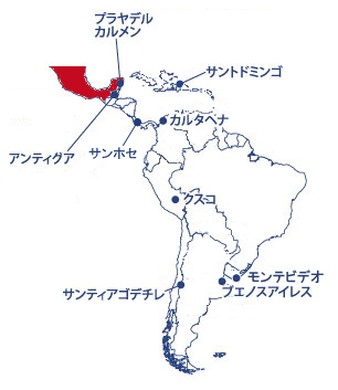 メキシコの住みやすい街13選 - MoverDB.com