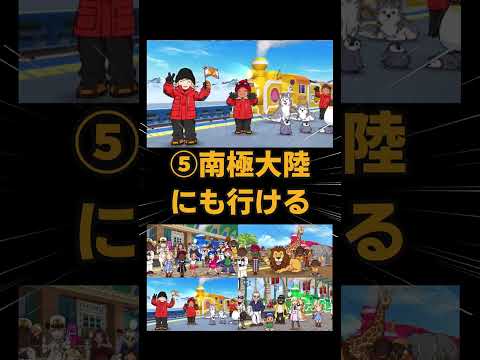 トロント旅 カナダ最強の観光地・CNタワーと鉄オタ必見の鉄道まみれのラウンドハウスCamoor -カメラの楽しさを提案するWebマガジン