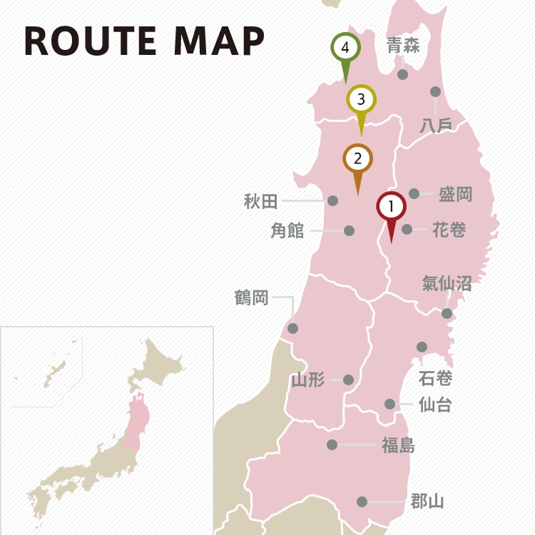 日本地圖 2025 日本自由行必看！各區旅遊景點懶人包