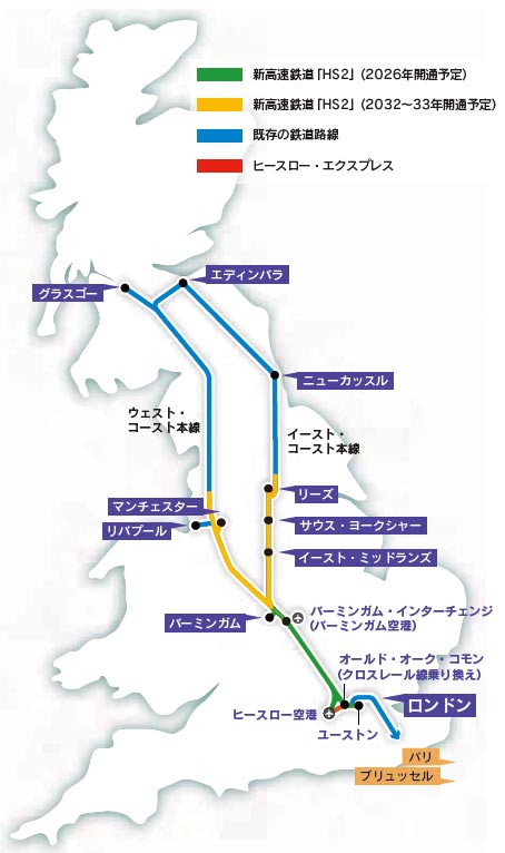 路線図更新情報 地下鉄・鉄道相互の乗り換え可能駅を追加〜イギリス ロンドン・イングランド南部 エリア
