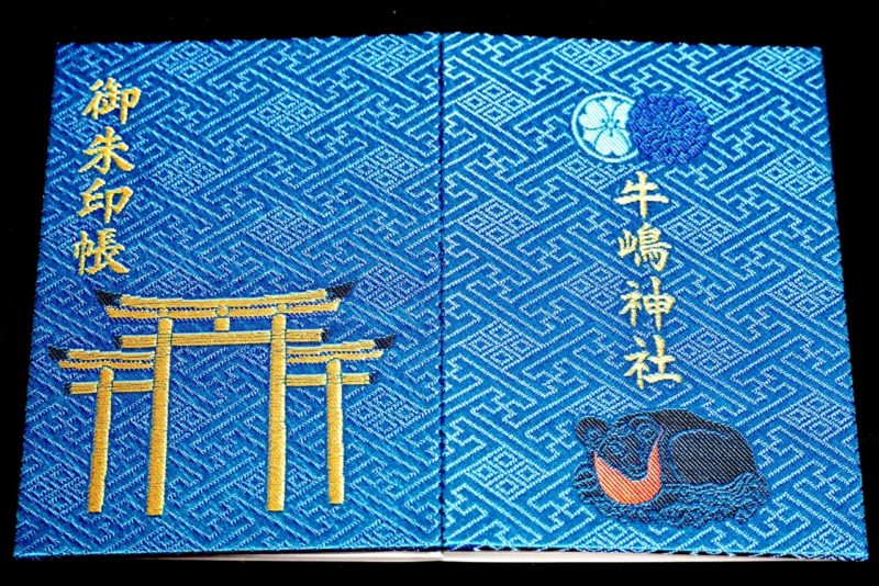 牛嶋神社の美しいライトアップガイド