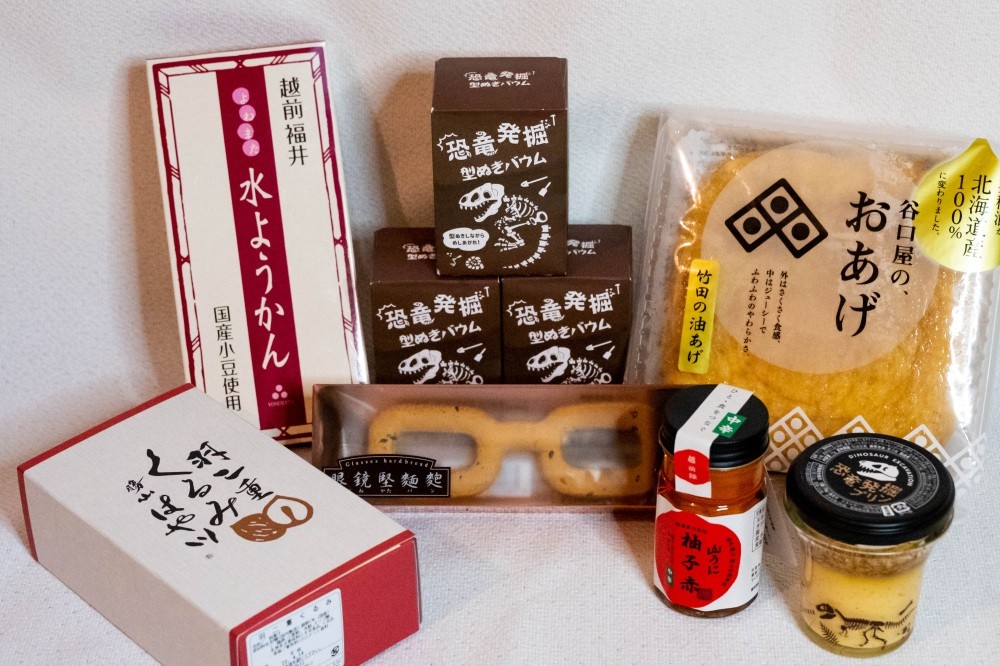 松乃露 福井県あわら市の芦原温泉のお土産グルメ・焼き菓子の銘菓,松乃露・浅野耕月堂shorts ＠お香 - YouTube