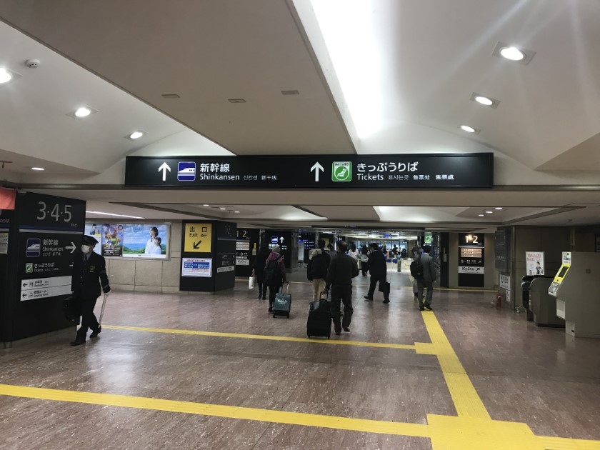 かんたん旅 新幹線の乗り方 金沢駅でサンダーバード号から北陸新幹線つるぎ号に乗換えて高岡へ行くかんたん旅