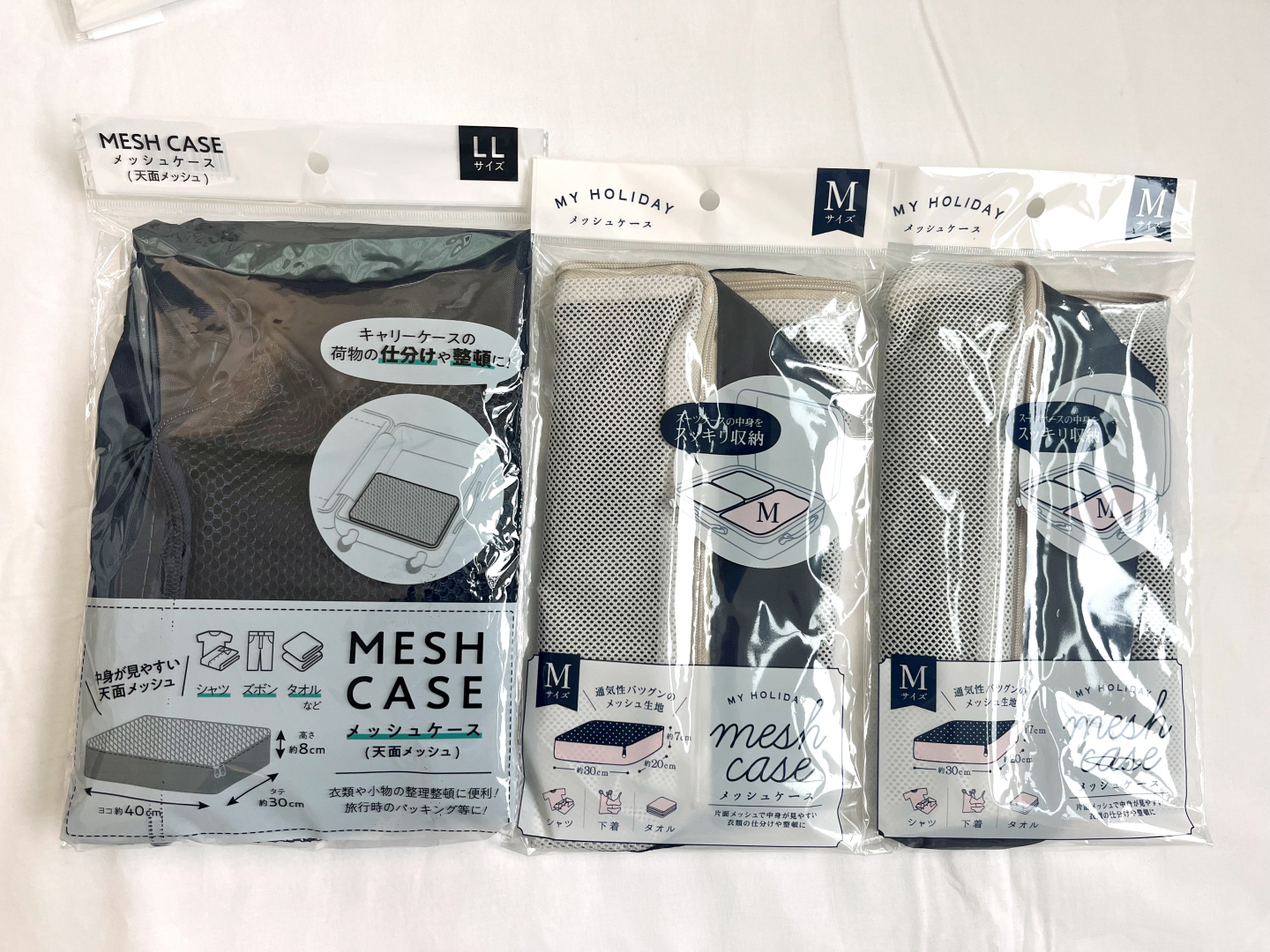 ゴチャつく衣類をスッキリ解決♪衣類収納に活躍するセリアのアイテムRoomClip mag暮らしとインテリアのwebマガジン