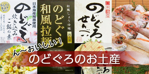 そらはちスティックB 空港はちみつ。スティックタイプのはちみつ