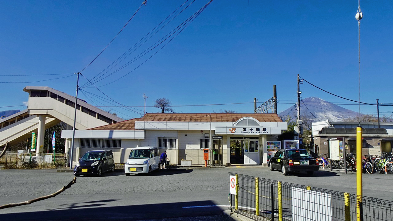 御殿場駅の駅弁ウェブサイト駅弁資料館Ekiben at Gotenba Station
