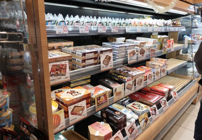 新横浜駅に農家産直「新幹線パッケージ米」、おにぎりに続き地元店と熱きコラボ新横浜新聞 しんよこ新聞