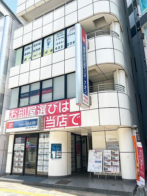 公式 菱和パレス向ヶ丘遊園 残り2部屋・写真12枚都心・横浜の一人暮らし賃貸 - クレアスレント