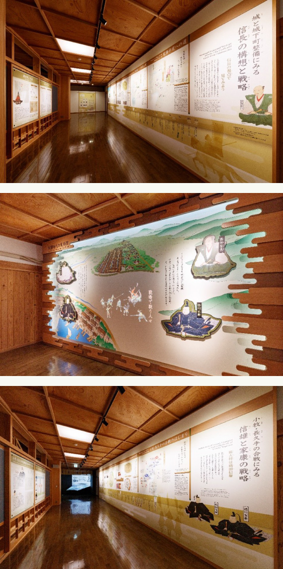 食べ歩き号外NET 小牧市・犬山市