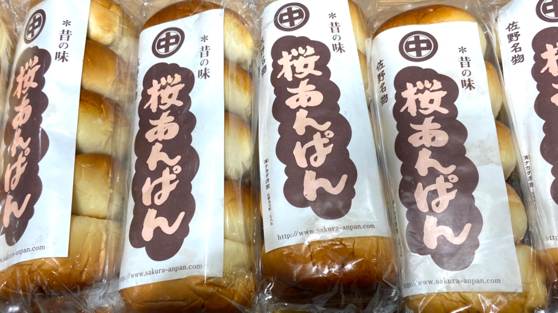帰省みやげはSA・PAで！限定から名産までおすすめの品を厳選 関東・東北2- じゃらんnet