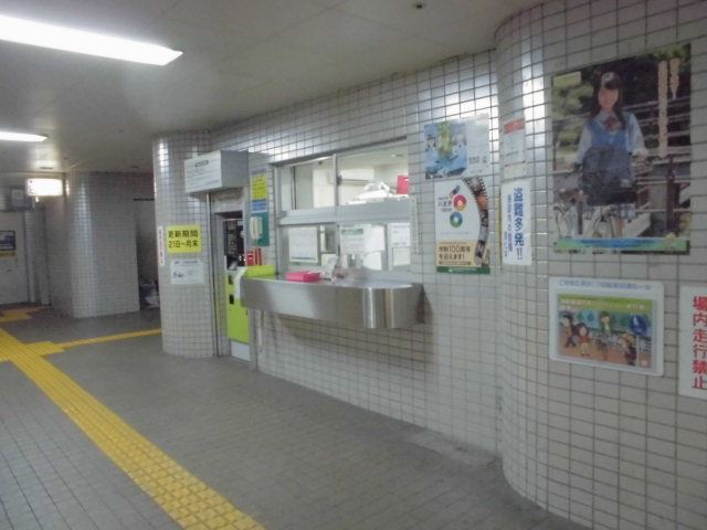 バイク駐輪場 北八王子駅 周辺の予約できるバイク駐車場最大料金 24時間で480円特Pとくぴー