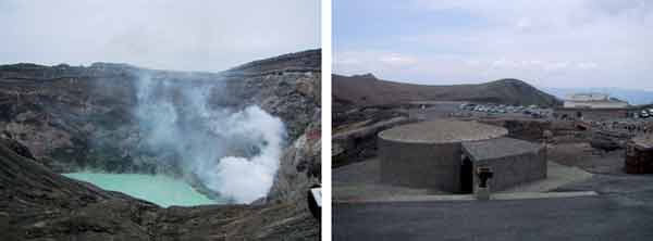 熊本 阿蘇中岳第一火口 -