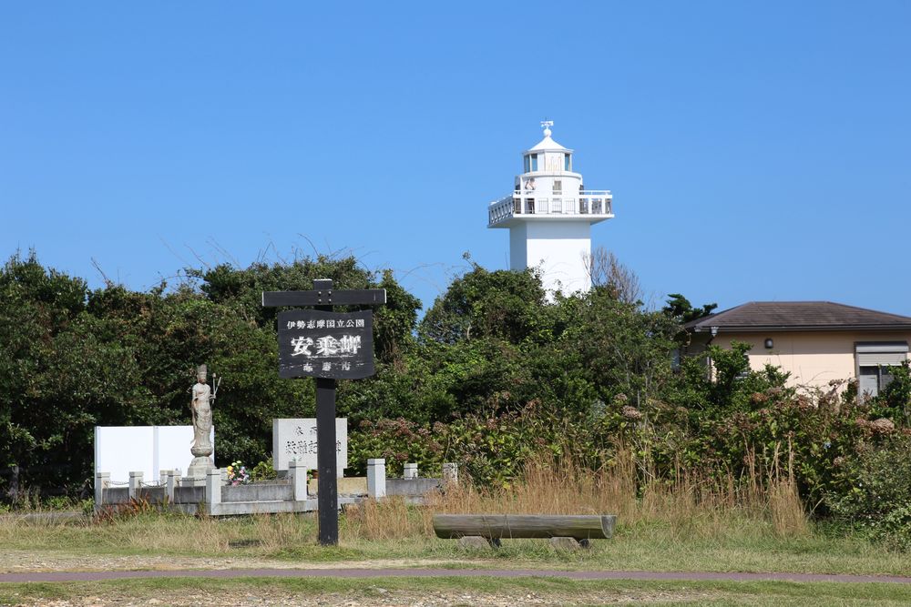 安乗岬園地休憩舎ベビートラベル