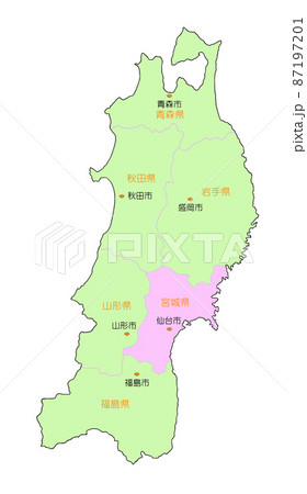 東北地方 - 日本の地域 - 日本探索