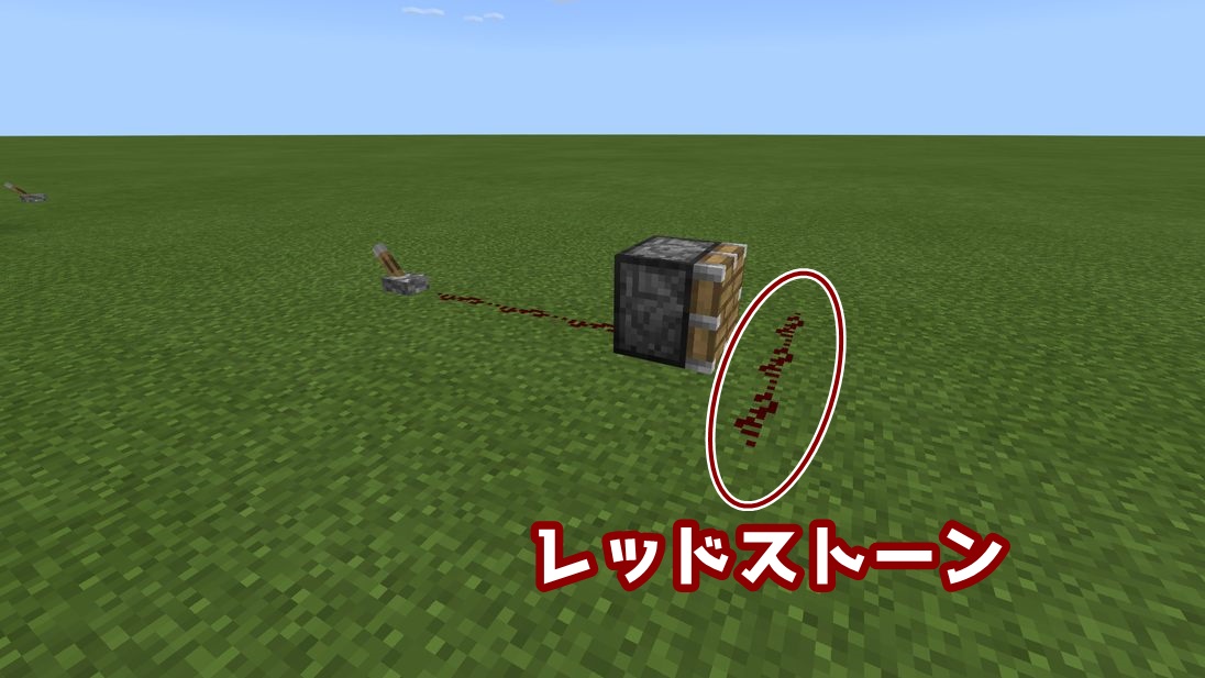 当Wikiは移転しました。この記事の内容は古くなっている可能性があります。ご了承ください。 - Minecraft Wiki