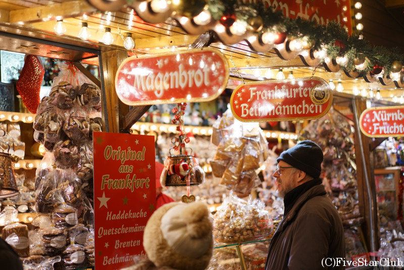 ドイツのクリスマスマーケットで冬の幸せを満喫！観光で絶対に訪れたい都市を紹介！ 2025年最新