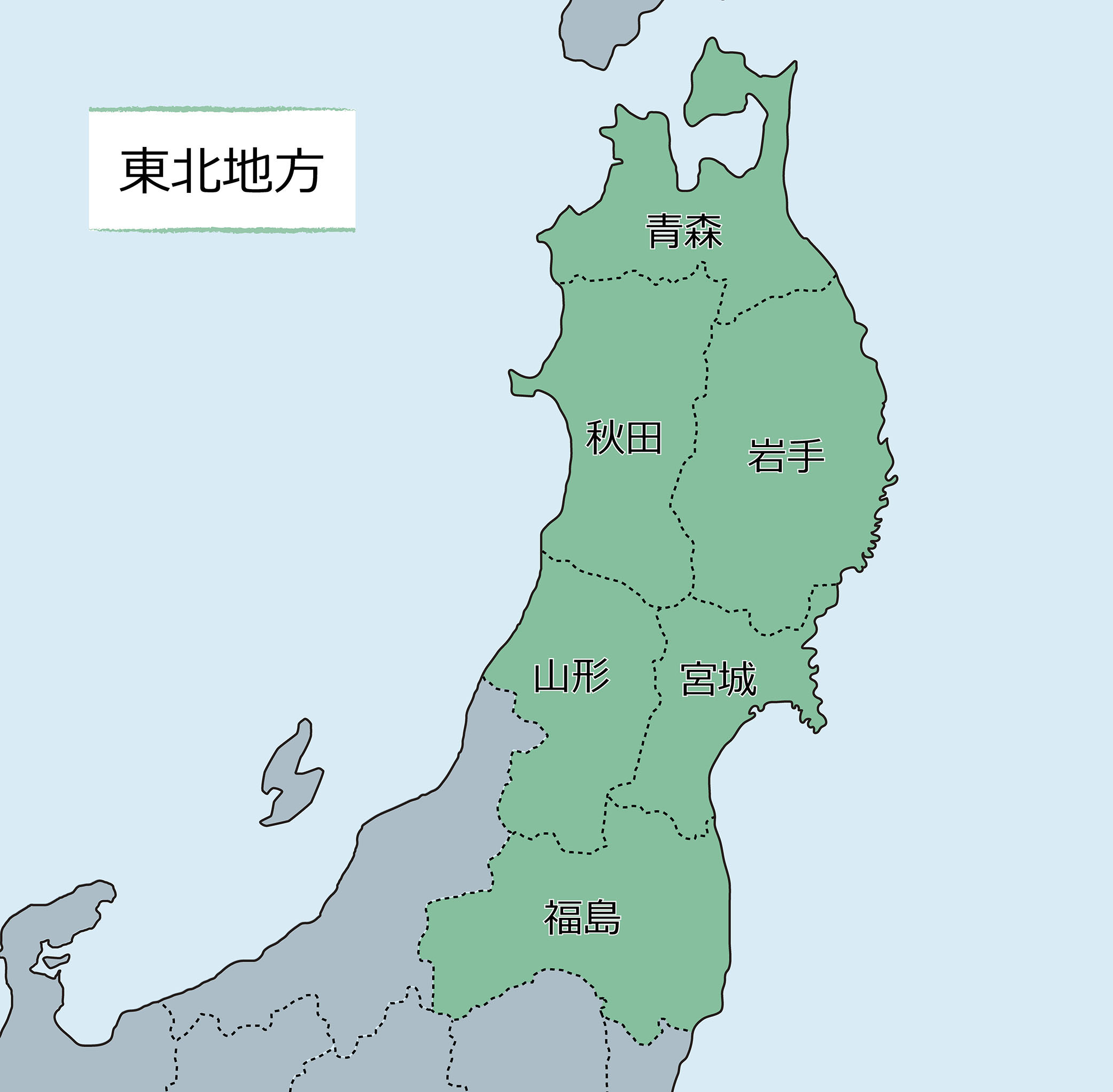 岩手県 市町村別 の地図イラスト素材イラスト無料・かわいいテンプレート