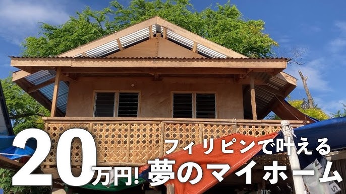 15,762 フィリピン 家 Stock