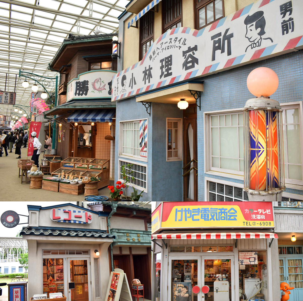 2025最新レトロな雰囲気 関東地方の人気テーマパークランキングTOP30RETRIP リトリップ