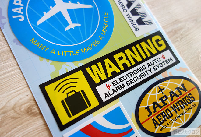 100均ダイソーのファンシーステッカー商品一覧。スーツケースのアレンジに 100円