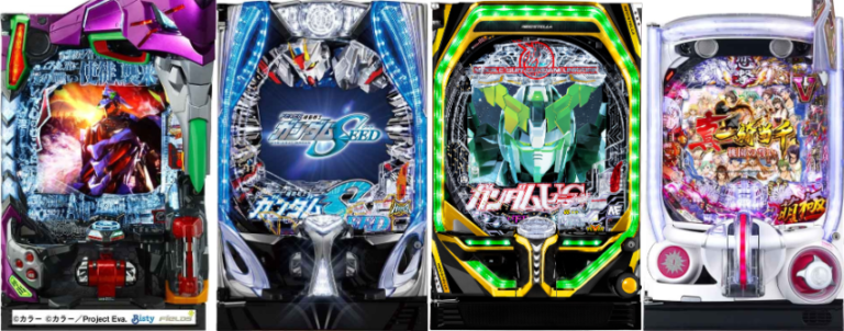 マリオンガーデン岐阜本店 - みんパチ