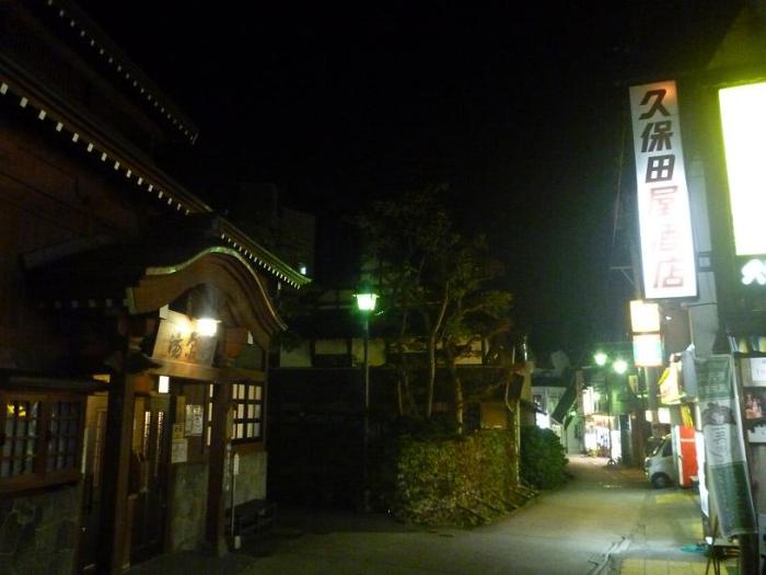 野沢温泉の外湯〜特徴、駐車場、おすすめの湯〜長野山梨めぐり