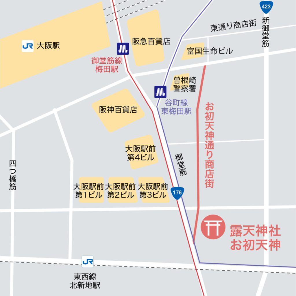 露天神社 お初天神 ：近畿エリアおでかけガイド：JRおでかけネット