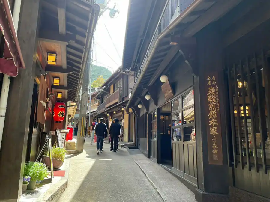 アクセス - 有馬きらり