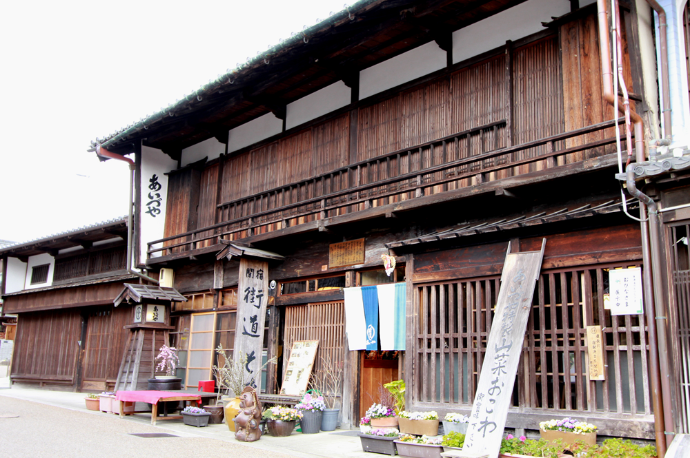 第１０代三重大学長ブログ 身近にあるものの価値を教えてくれる「関宿」～美し国三重シリーズ ３ ～ -