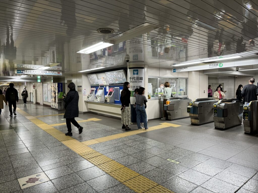 日比谷駅の出口案内 目的地の一覧・利用時間・地図・構内図