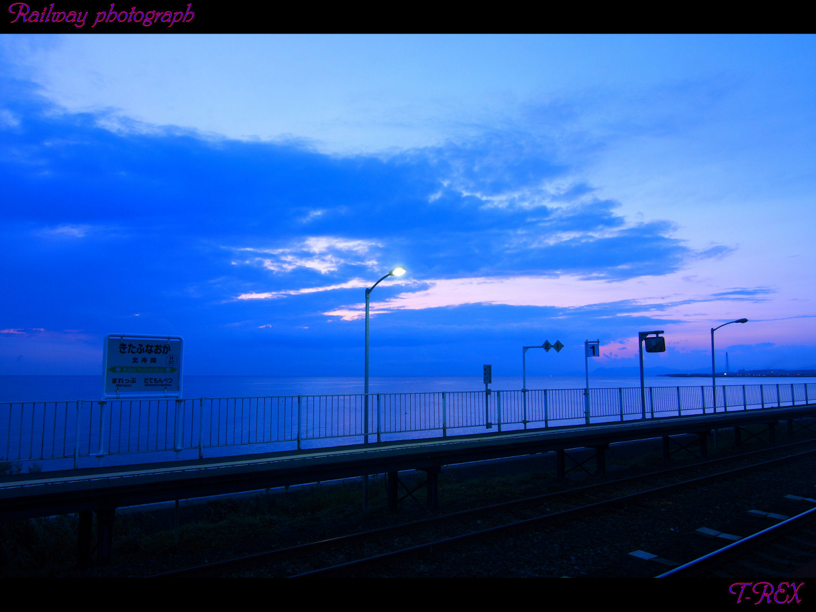 北海道で一番海に近い駅は北舟岡駅？おすすめの撮影のタイミングやアクセスについてふくは家 うち たまに外