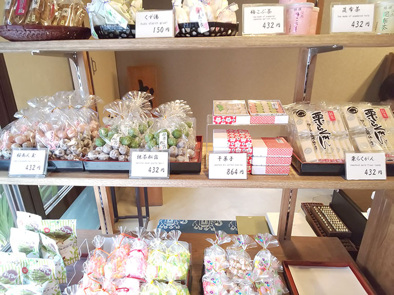 楽天市場 犬山 スイーツ・お菓子