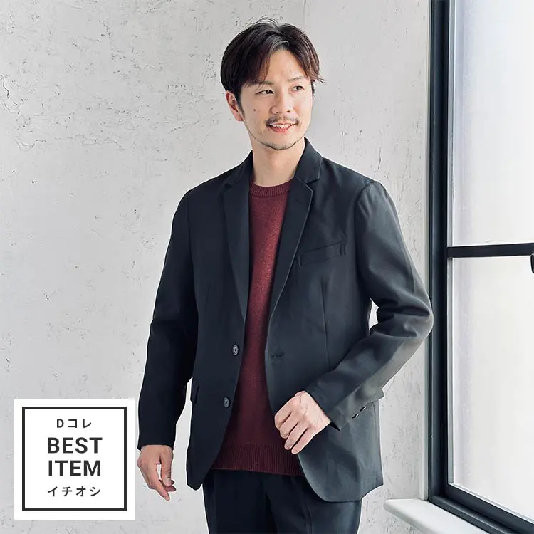 大人の冬旅行は快適に！40代50代男性必見の着こなし方Octet Blog オクテット