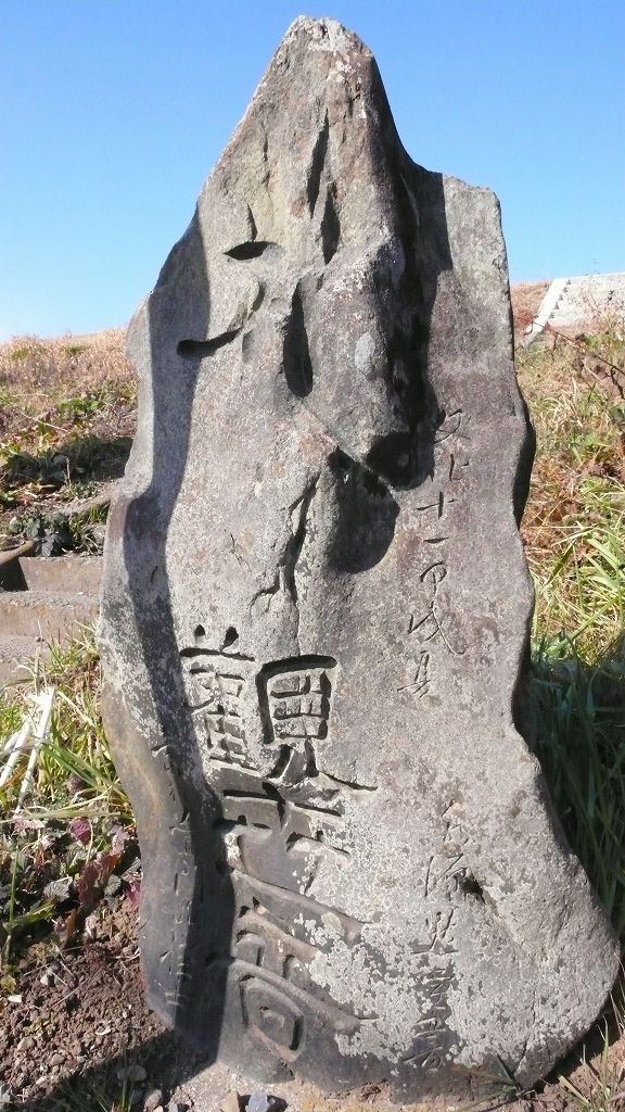 川を渡る。 坂戸市島田の木橋いにしえの旅へいざない隊