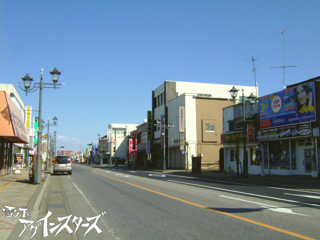 ピックアップパンフレットJICA海外協力隊