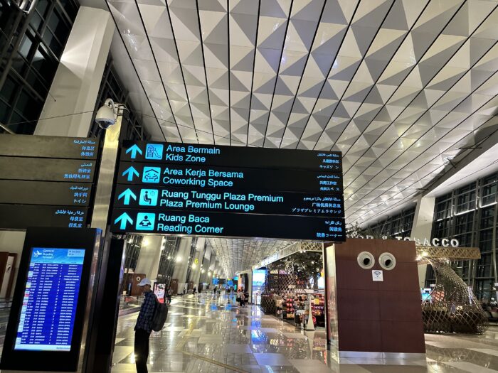 2024年11月✈️CGK ジャカルタ スカルノ・ハッタ国際空港