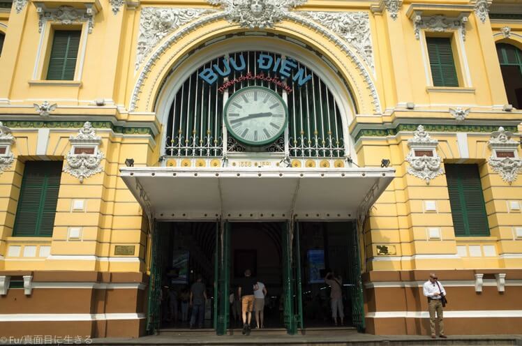 女子旅・インスタ映え旅におすすめ！ ホーチミンにある世界一美しいとされるサイゴン中央郵便局の楽しみ方を徹底解説！NOMAD LIFE