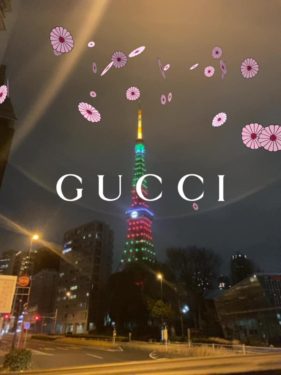グッチ」によるジェンダー平等を願うプロジェクト スペシャルコンテンツを公開し、国際女性デーに東京タワーをライトアップ - WWDJAPAN