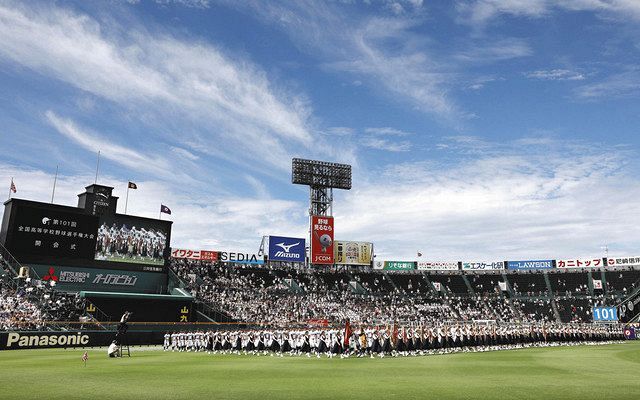 アルプス席にも「銀傘」拡張 甲子園球場、24年の開場100周年を記念し新プロジェクト社会神戸新聞NEXT