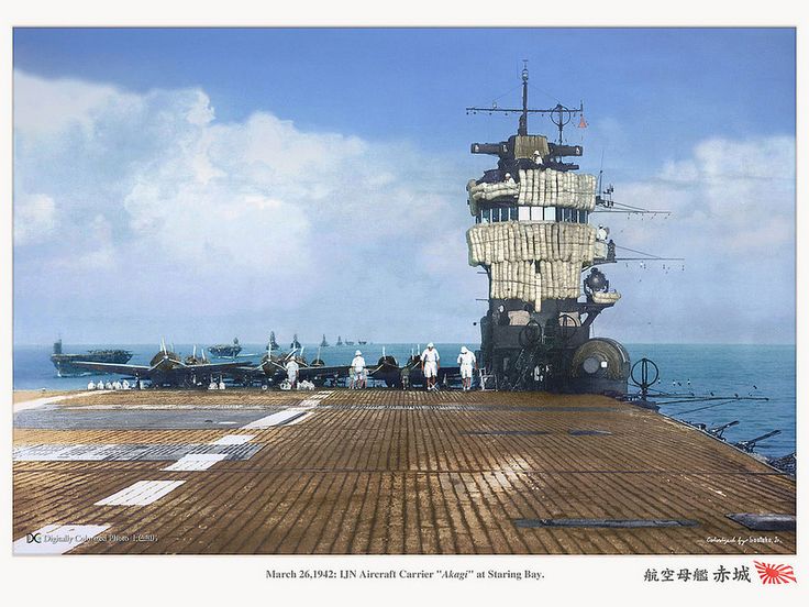 傑作軍艦アーカイブ⑪ 空母「赤城」「加賀」世界の艦船