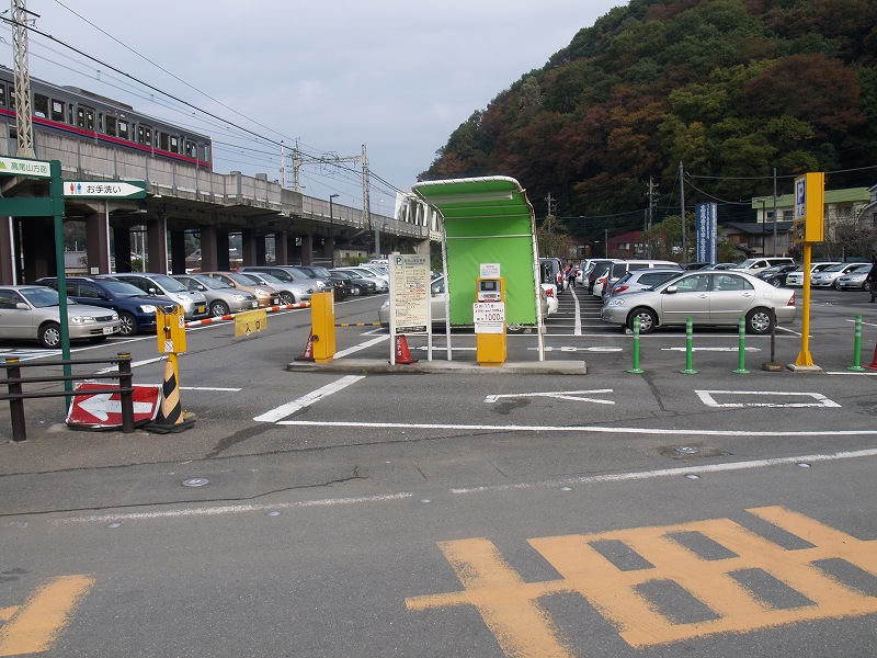 高尾山 車でどこまで行ける？駐車場の選び方とアクセス方法 -