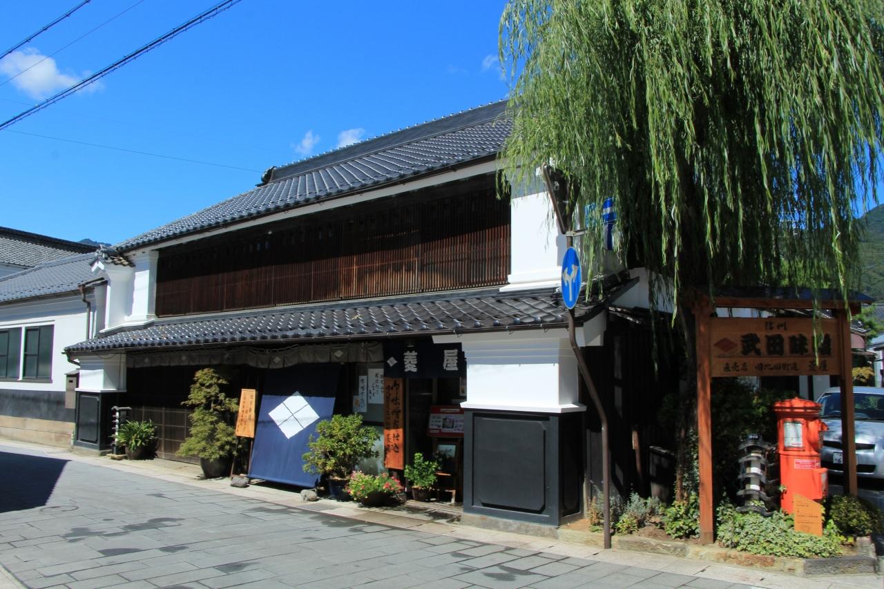 上田市の観光スポットランキングTOP10 - じゃらんnet