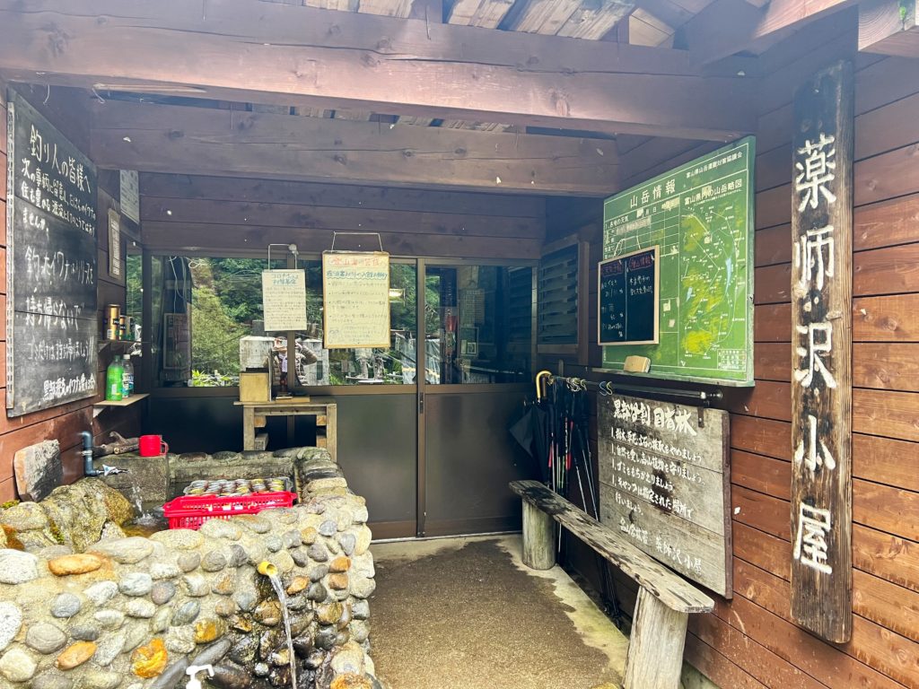 太郎平小屋ロッジ太郎