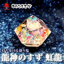 2025年最新 御岩神社の人気アイテム - メルカリ