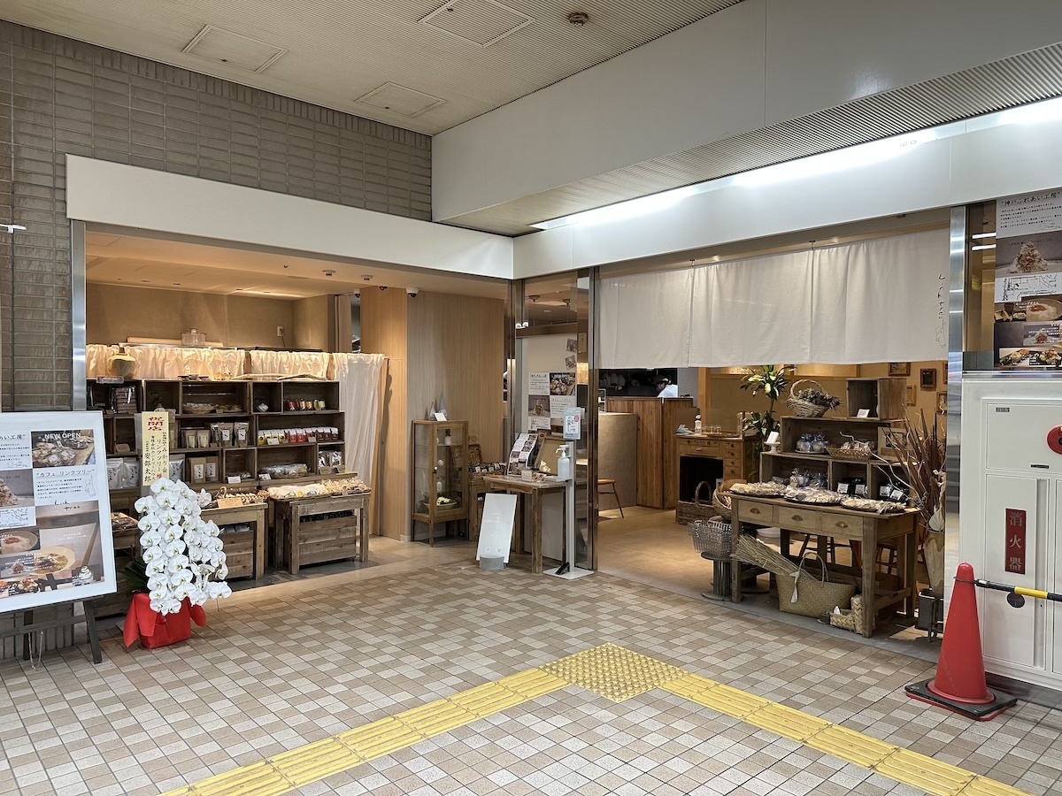 神戸国際会館へのアクセス 行き方 写真付 地下鉄海岸線三宮・花時計前駅から -