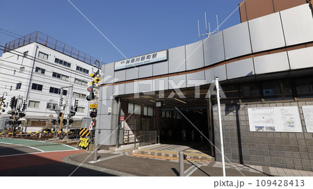 神奈川新町駅京急本線：路線図 ホームメイト