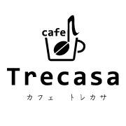 広島県東広島市の隠れ家カフェ「トレカサ」