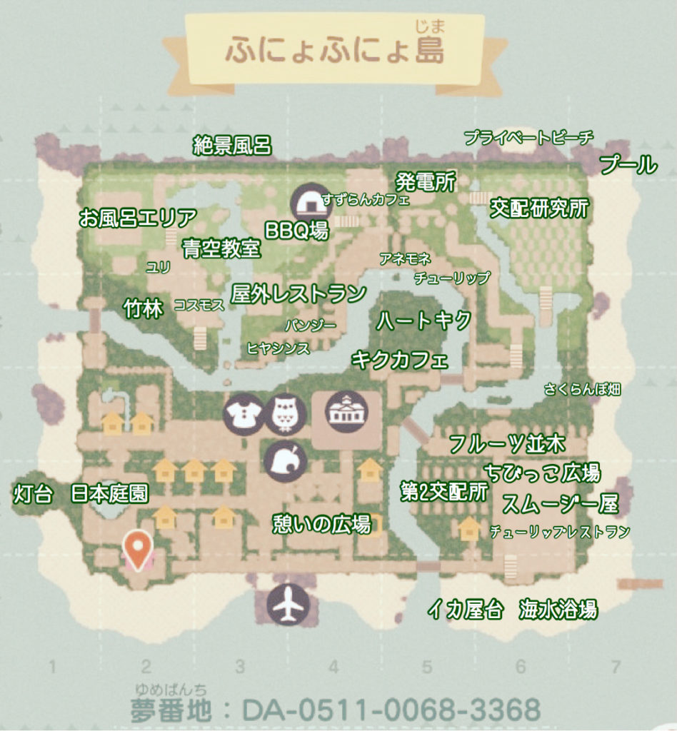 あつ森 島構想のコツ！手描きの地図で「街と自然な島」のクリエイトを構想する 2023年版- マイミーボックス